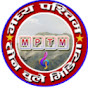 Madhya Pashchim Tinchule Media channel logo