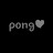 pong E