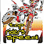 Top riders speed