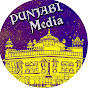 Punjabi Media logo