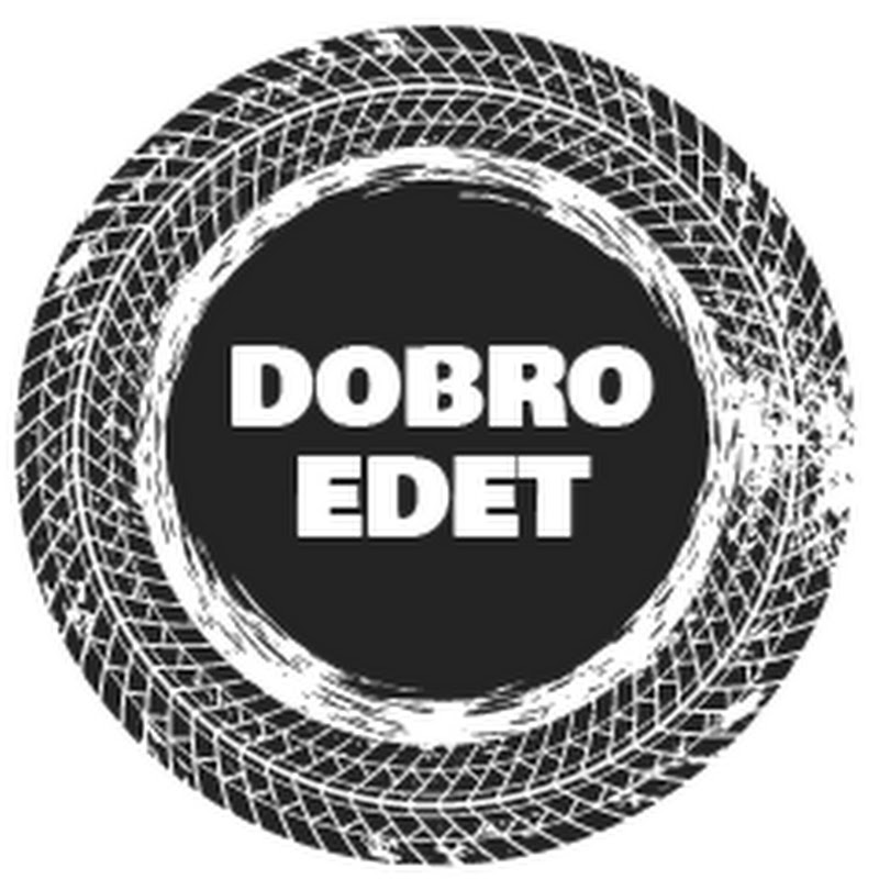 DoBro Edet