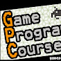 Gamemaker Game Programming Course logo