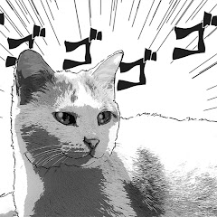 クレナイ