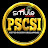 PSCSI FAMILY