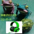 RoBuVlcBOS0-channel-avatar-フロッガー車掌