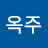 @이옥주-s4c