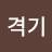 @user-kh6di4st6h