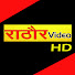 p8D2iXZdmfc-channel-avatar-Rathore Video HD