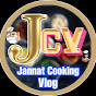 jannat cooking vlog logo