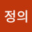 @김정의-s5z