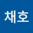 @이채호-u1d