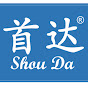 Shouda Packing logo