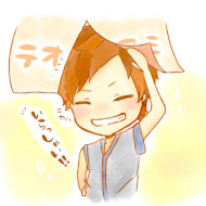 ておちゃんぽんちゃん