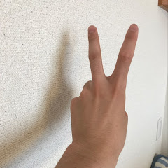 藤原竜也