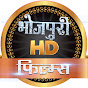 Bhojpuri HD Films