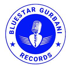 BlueStar Gurbani Records avatar
