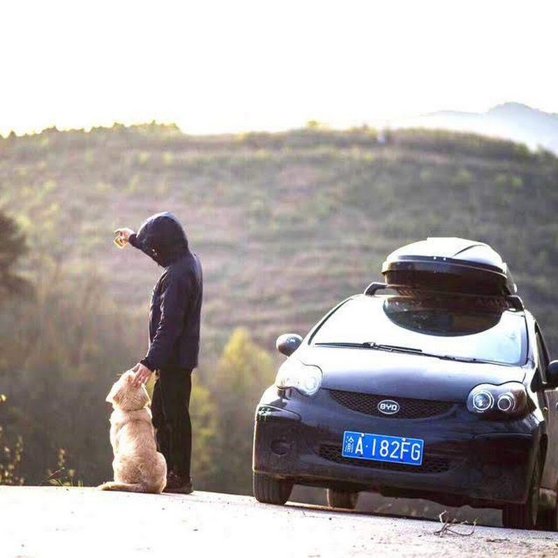 小白的奇幻旅行 Logo