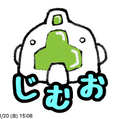Логотип каналу ジム男のゴツ盛りガンプラTV