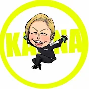 浅倉カンナ