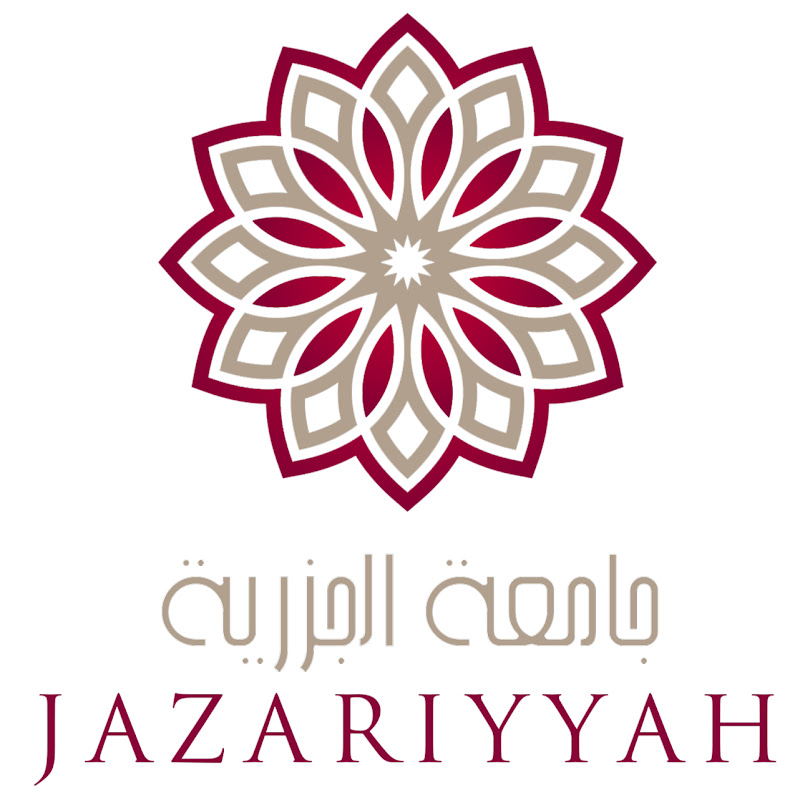 Jaamiah Jazriyyah icon