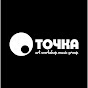 ТОЧКА - ROCK - BLOG - GUITAR logo