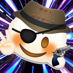 ごとひー