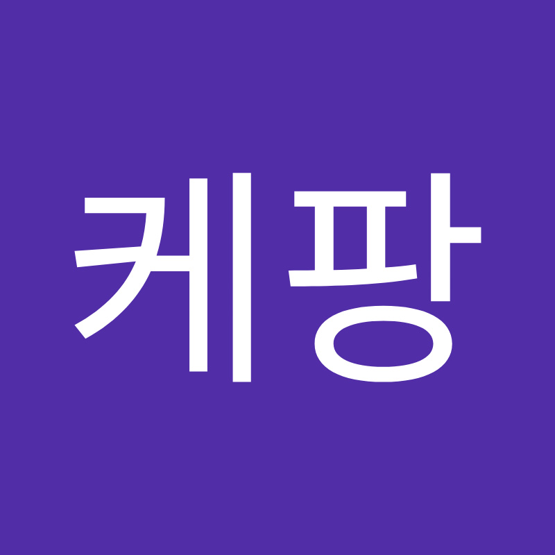 bj케팡