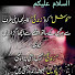 6wzQxdFyygE-channel-avatar-Rashid jutt