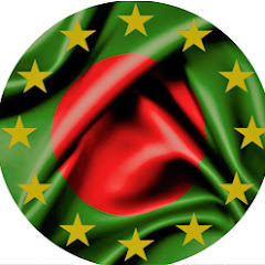 EU BANGLA channel logo