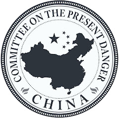 Committee Present Danger China