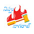 ISHpqY-PQaE-channel-avatar-Nippu Nagaraj