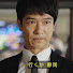 89bTy10n-wQ-channel-avatar-東臨