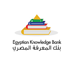 Egyptian Knowledge Bank
