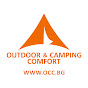 Outdoor & Camping Comfort occ.bg
