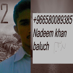 Baloch khan