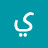 @يوسفاحمد-ي5ث8ض