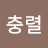 @parkchangsik