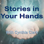 Stories in Your Hands logo