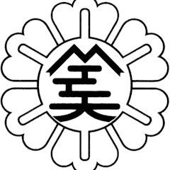 美麻地域づくり会議長野県大町市立美麻小中学校アイコン画像