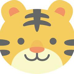 アニマルユーチューバー とらじろう