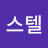 @파스텔-n7p