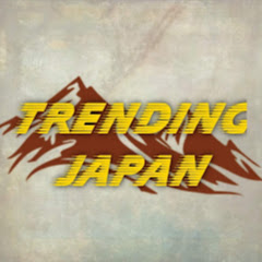Логотип каналу TRENDING JAPAN