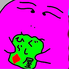 ひぐらし屋