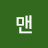 @헤이맨-y1o
