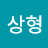 @조상형-k1g