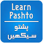 Learn Pashto logo