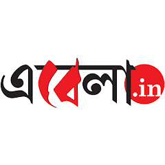 Ebela Online channel logo