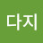 @user-uv1yb8tr3y