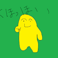 龍の王国わんだふる