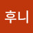 @user-hu8uj8yh6k
